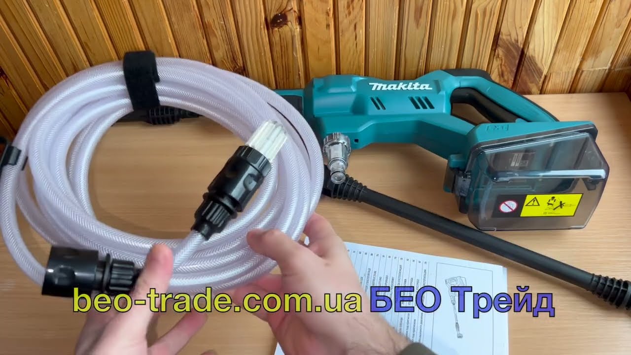 ✅ Makita DHW180Z - акумуляторна мінімийка для простих задач з можливістю забору води з ємності