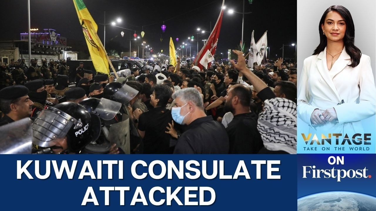 الكويت تستدعي سفيرها العراقي بعد الهجوم على قنصليتها في البصرة | نظرة من موقع فيرست بوست | N18G