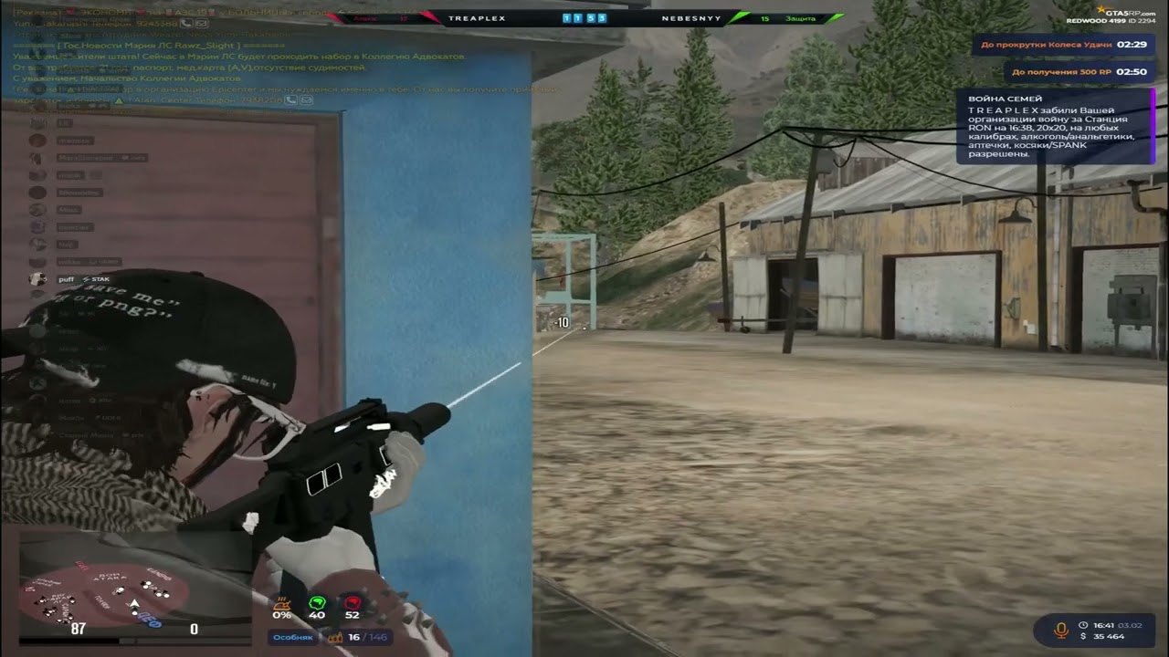 не стоило возвращаться на @GTA5RP