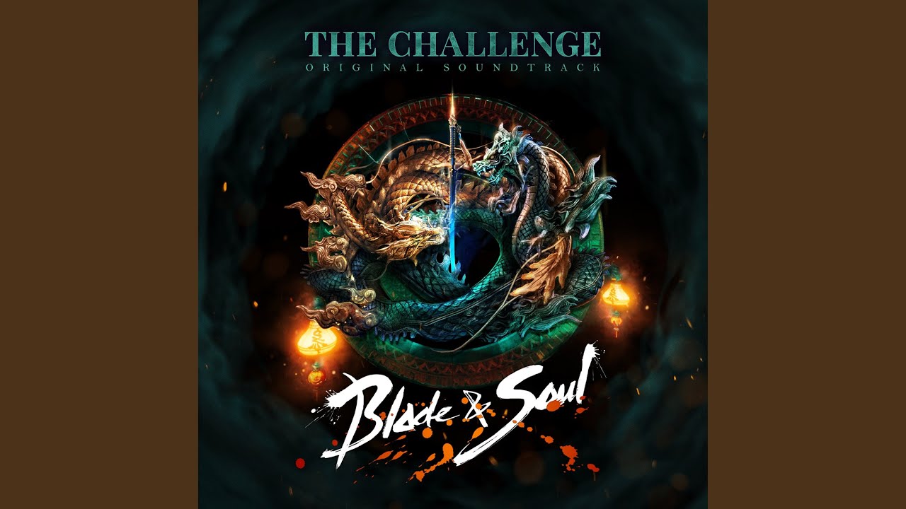 Memories of the Sword