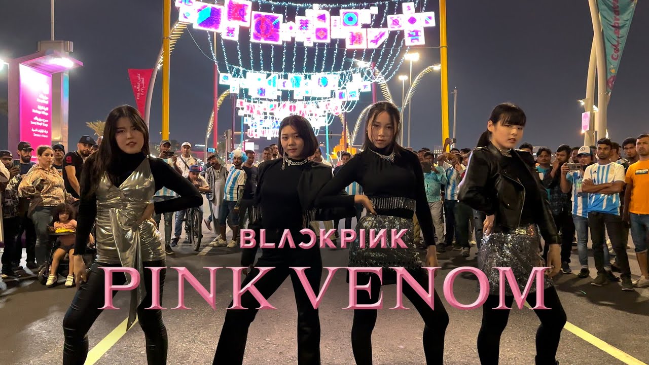 [짤킹] 카타르에서 BLACKPINK 'Pink Venom' Dance Cover 커버댄스 @Corniche｜K-POP IN PUBLIC｜[BLACK DOOR 블랙도어]