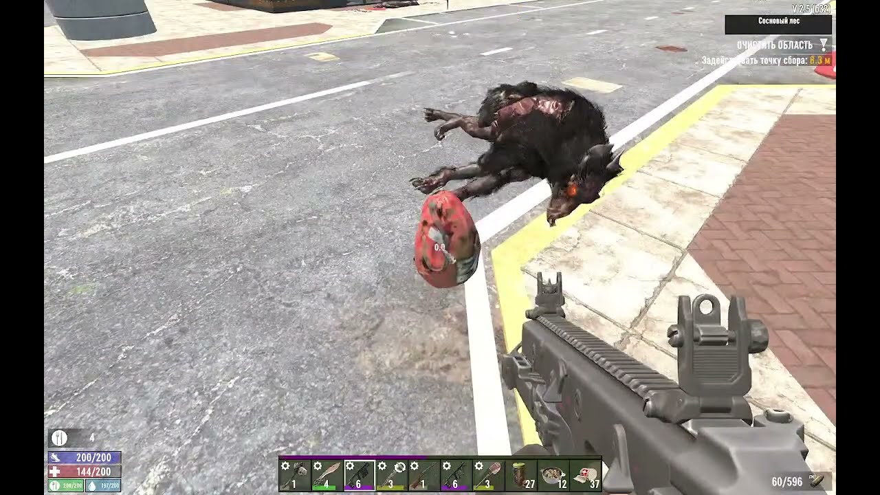 7 Days to Die