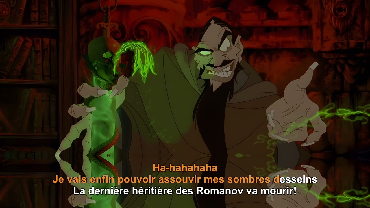 Karaoké - Au plus noir de la nuit (Anastasia)