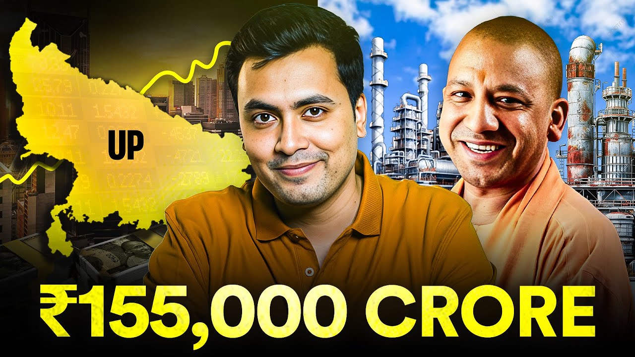 Как UP незаметно становится МИРОВОЙ ФАБРИКОЙ | The Indian Insight