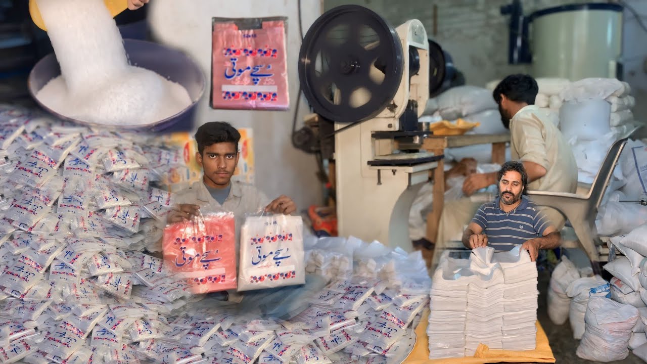 shopper banane ka tarika | polyethylene bag manufacturing process | shopping bag banane ka tarika