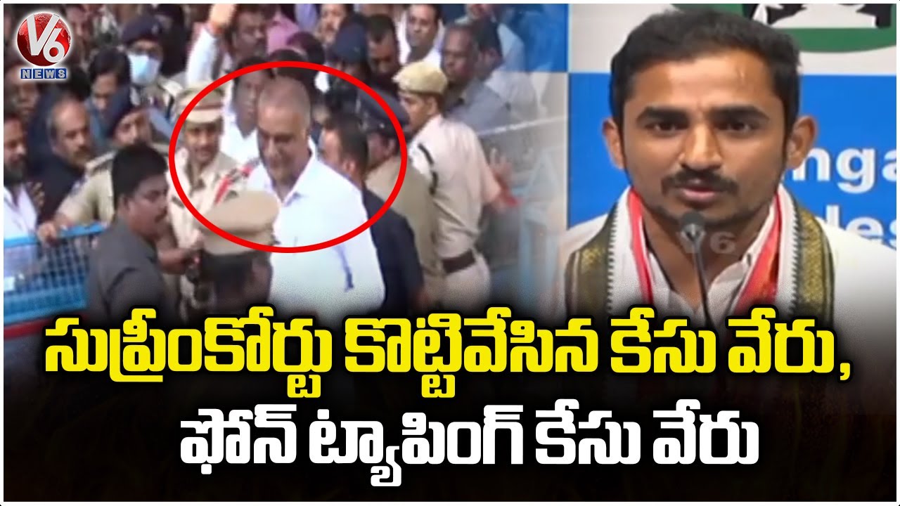 Supreme Court Rejected Case Is Different, Phone Tapping Case Is Different  : Sama Rammohan | V6 News