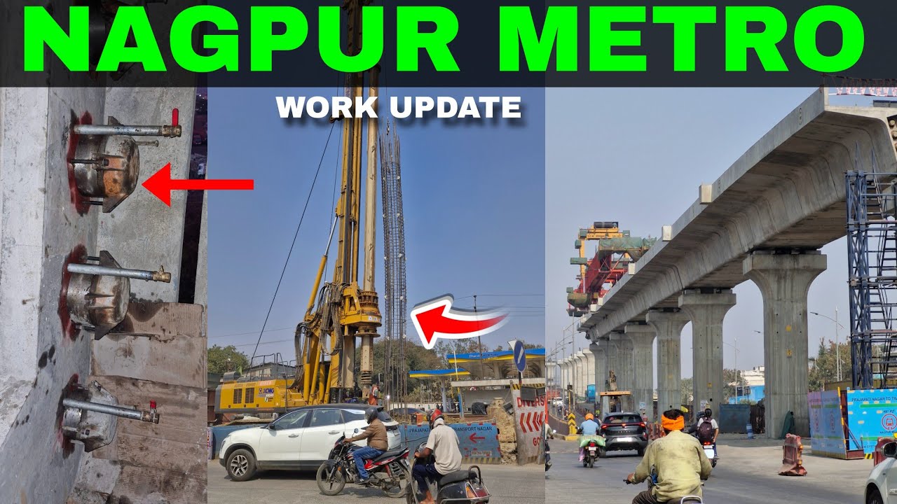 Nagpur Metro Phase 2 | Work update & Water Test 