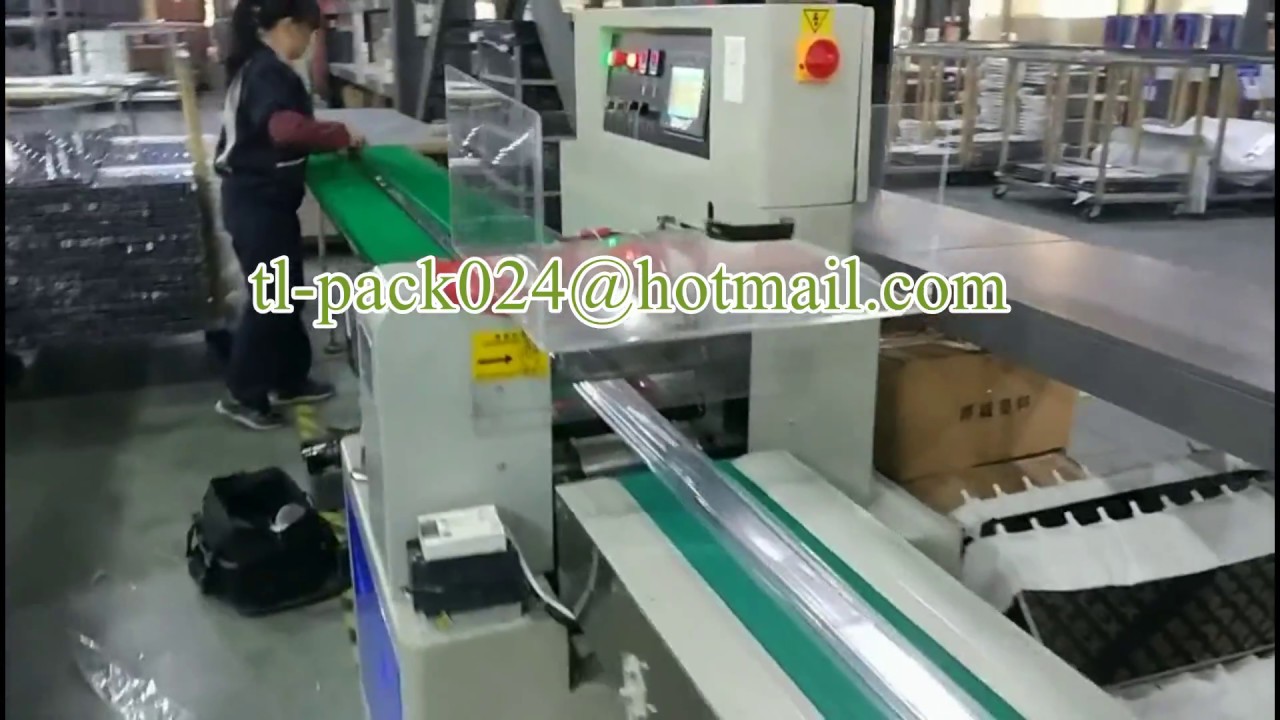 long tube flow pack machine,Servo motor flow wrapping machine,Tube pillow pack machine