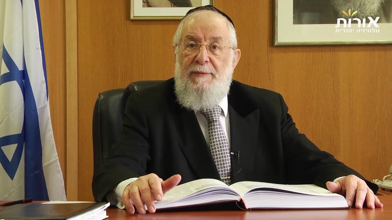 ערוץ אורות- הרב  ישראל מאיר לאו - פרשת במדבר: האם תלמידי חכמים צריכים לשלם במכולת?