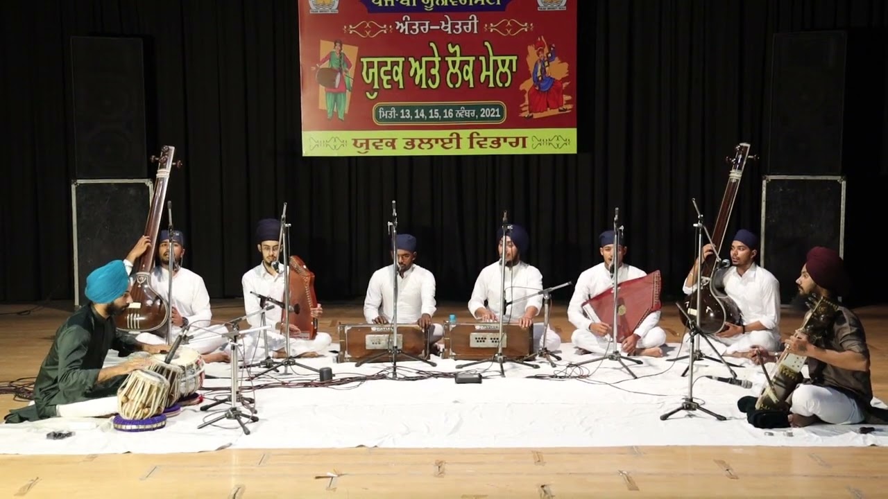 Group Shabad Padtal  performance by students of Khalsa College Patiala
