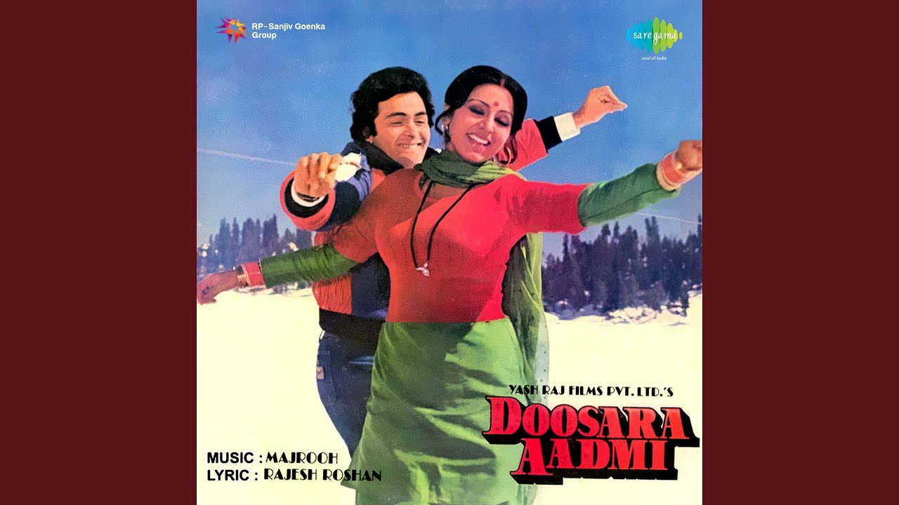 Angna Aayenge Sanwariya