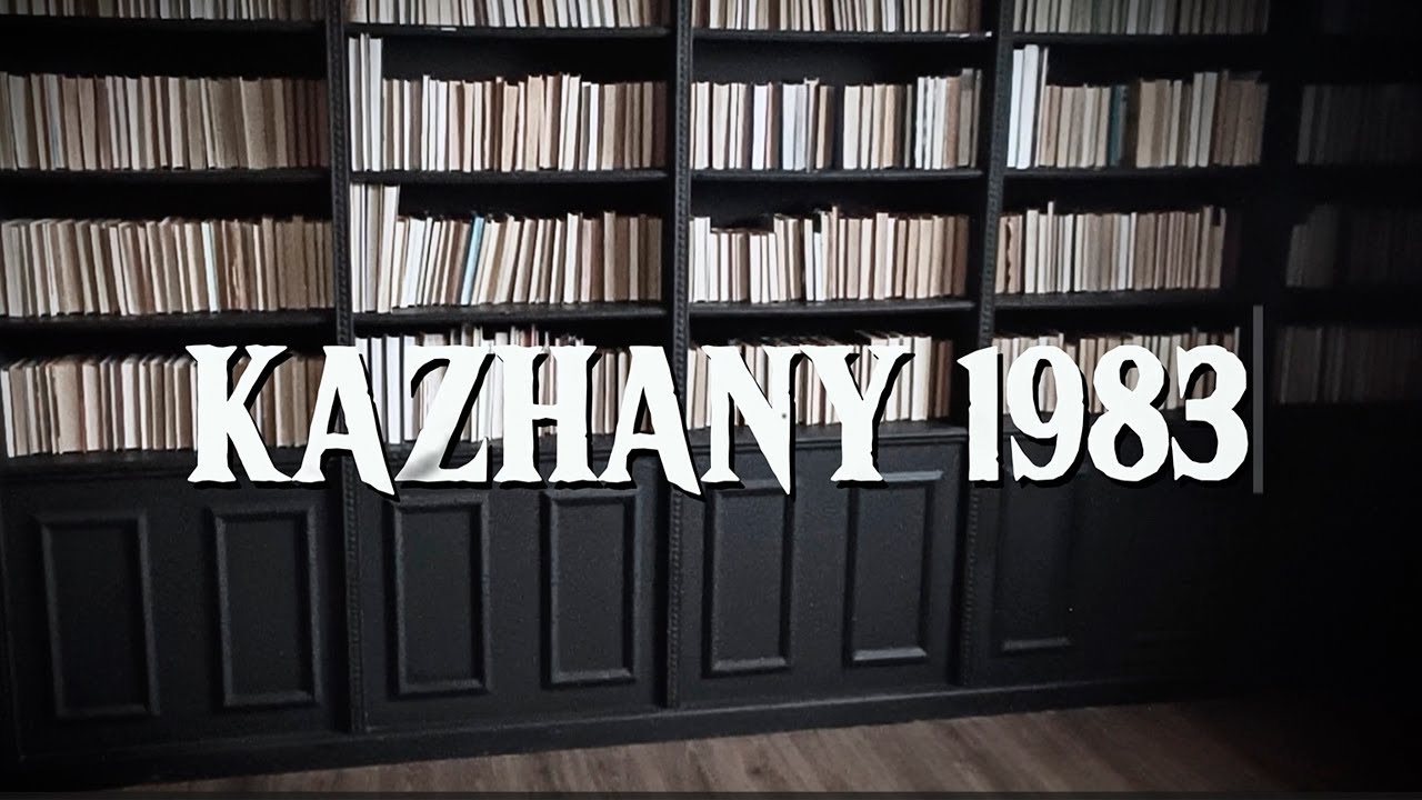 🦇 ZWYNTAR &mdash; Кажани 1983 [LYRICS VIDEO]