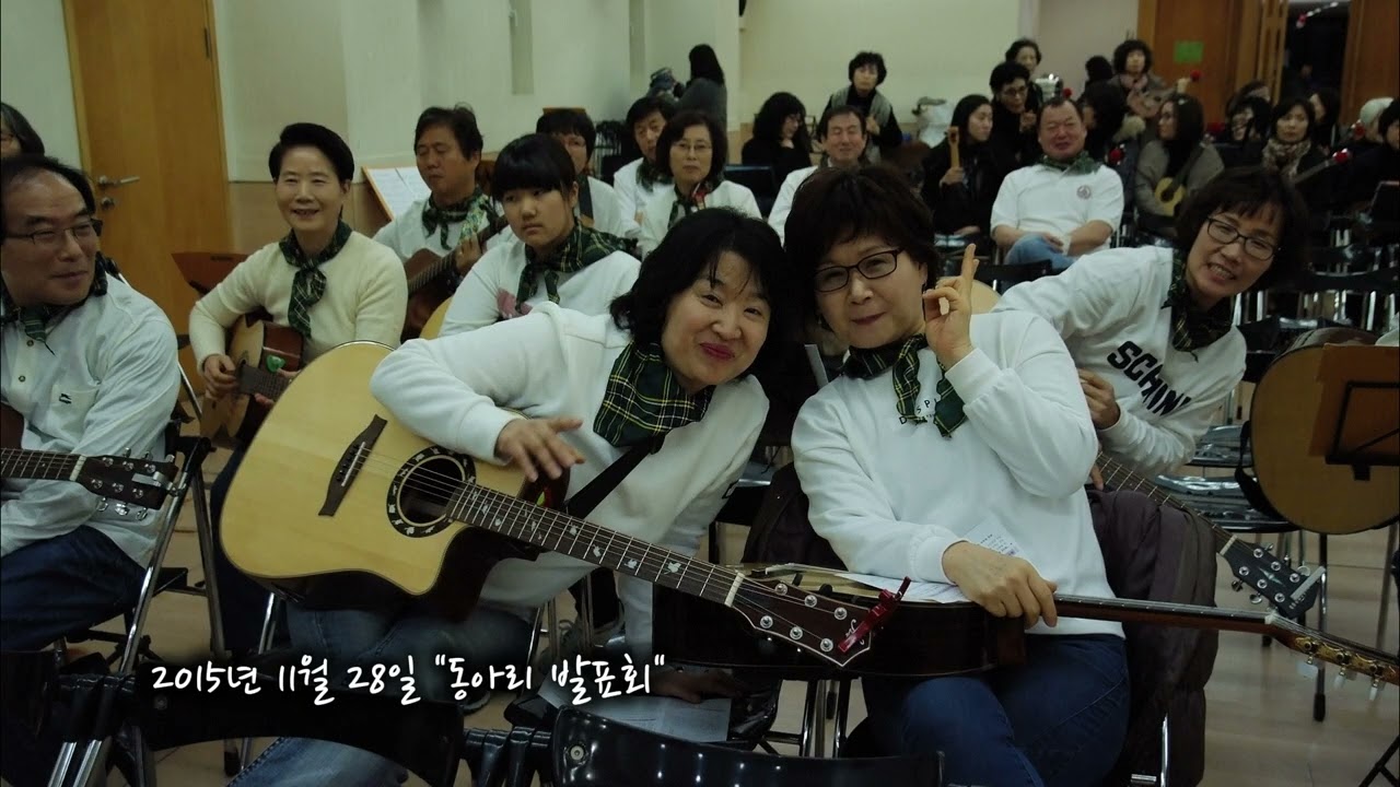 본당 설립 40주년 기념 사진전(2015년)