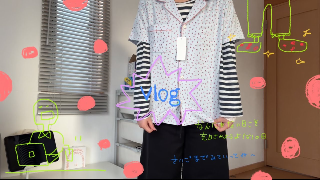 なにも無い日に少し活発になってみた(^｡^)