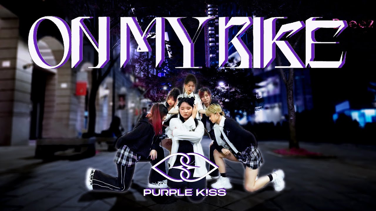 [KPOP IN PUBLIC] PURPLE KISS 'ON MY BIKE' DANCE COVER by YouTH from Taiwan