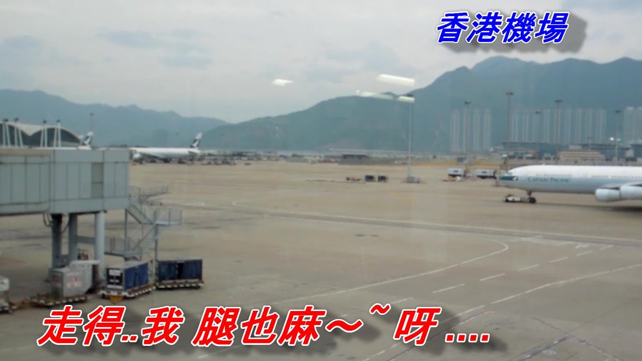 回娘家(張琍敏).mp4