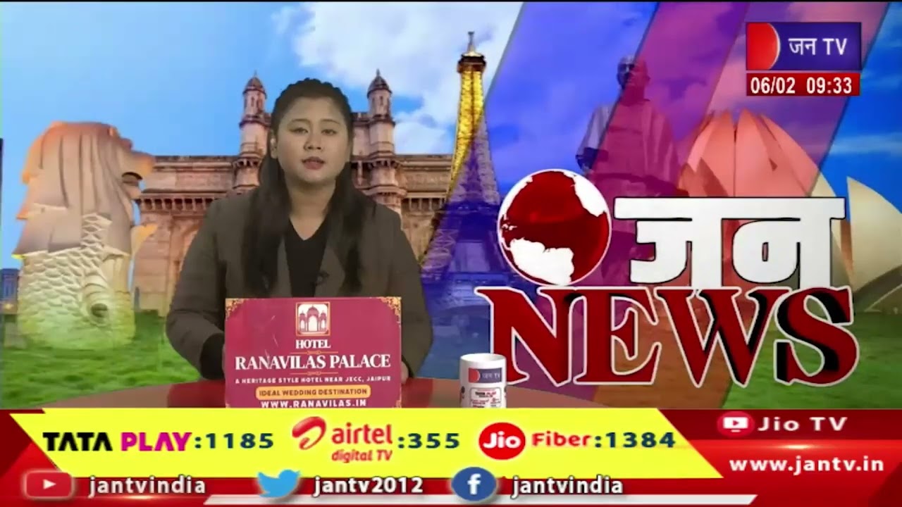Jaipur | इंडिया स्टोन मार्ट-2026 का दूसरा दिन, जयपुर आर्किटेक्चर फेस्टिवल का आयोजन | JAN TV