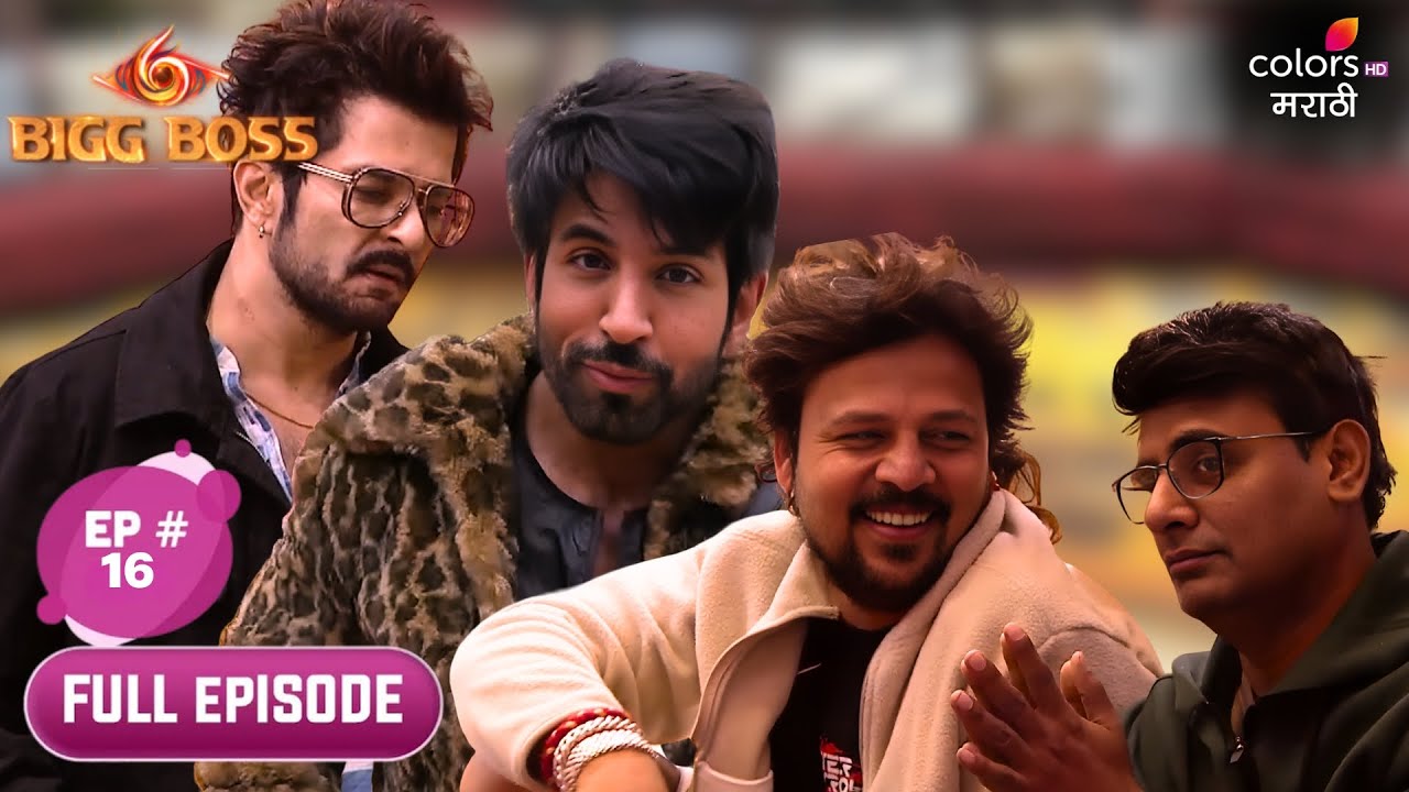Bigg Boss Marathi S6 | Full Ep. 16 | Who is the 'Mr. India' of the House?