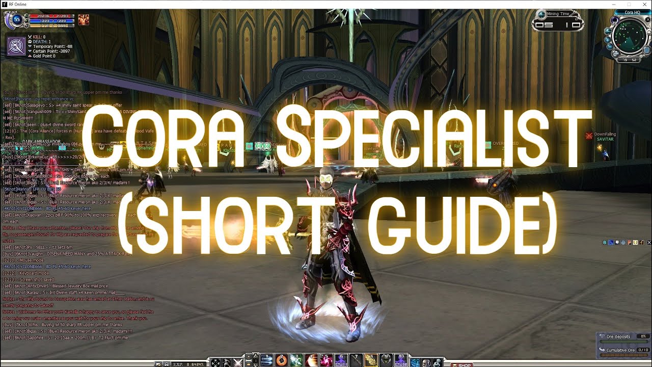 Cora Specialist (Short Guide) - RF Online PlayPark NeoNexus