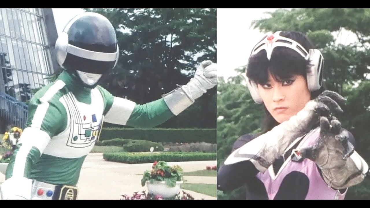 Choudenshi Bioman - Green 2 Vs. Farah Cat