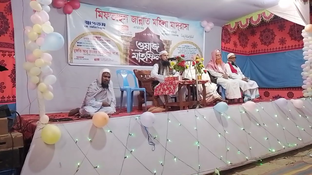 কত সুন্দর আলোচনা 