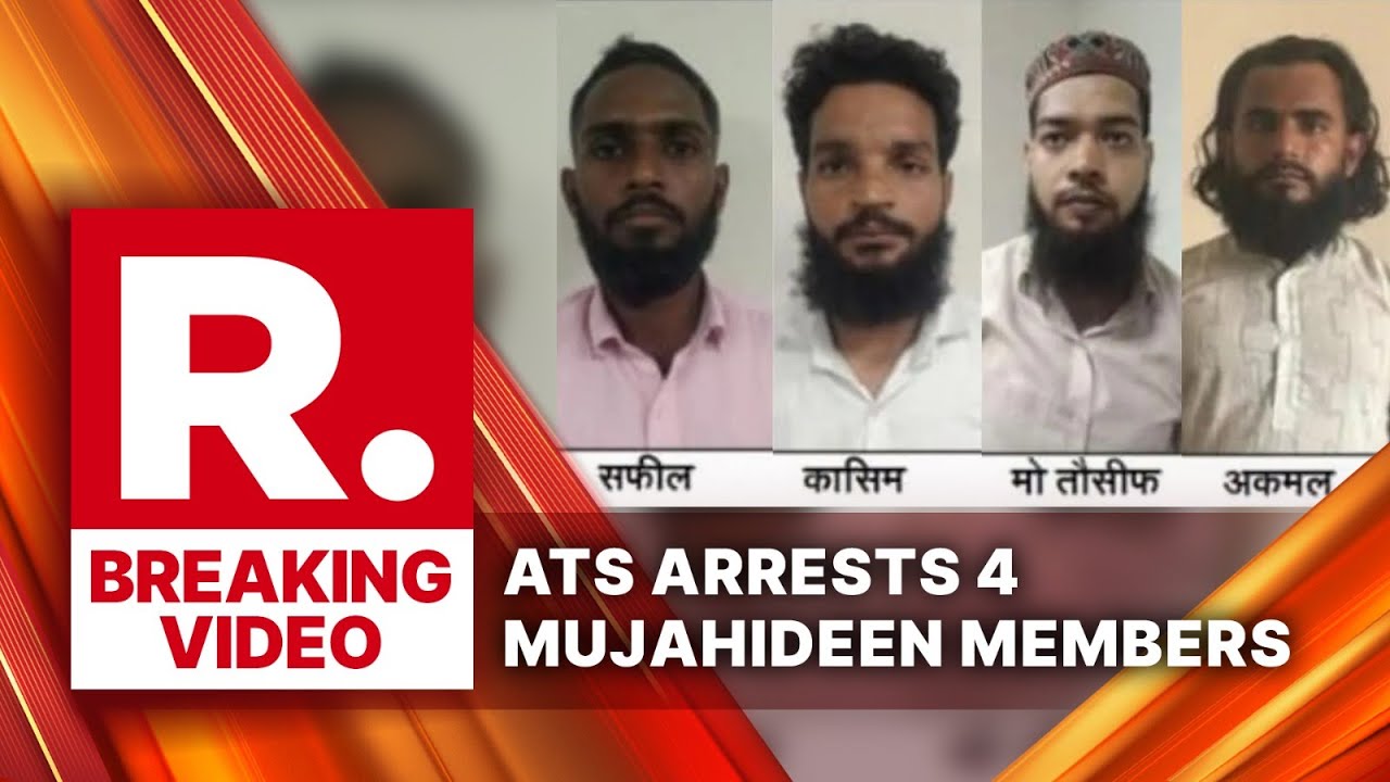 UP ATS Arrests 4 Suspects Conspiring To Form 'Mujahideen Army'