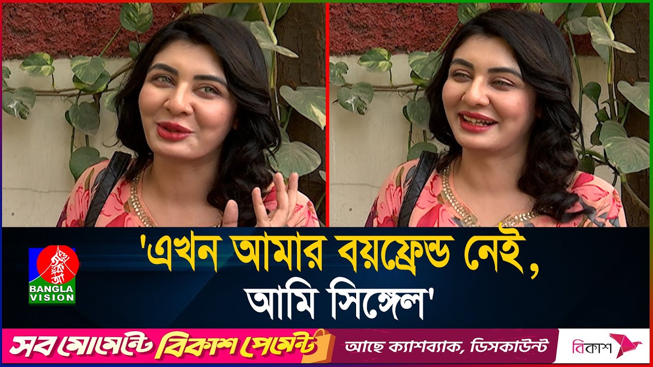 একসঙ্গে ৫/৬ লাখ টাকা সালামি পেয়েছেন জেবা জান্নাত | Zeba Jannat | Interview