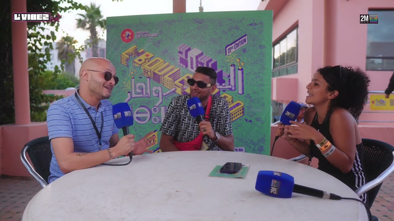 🔗 L’VIBEZ X LBOULEVARD 2024 - Tremplin & Guests 👆