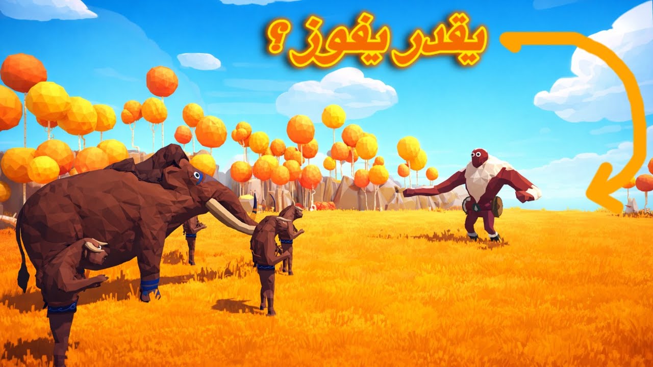 فتحت جميع الشخصيات السرية!🔥