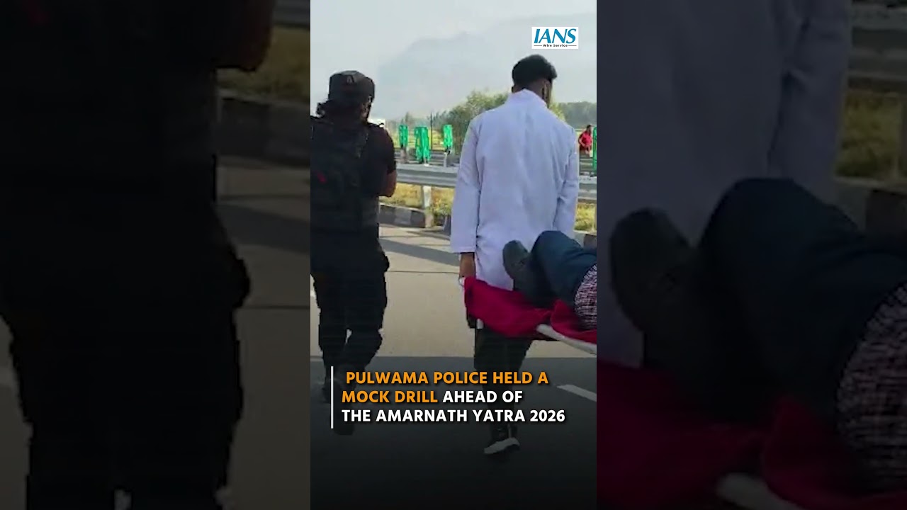 Amarnath Yatra 2026 Security Mock Drill in Pulwama | Army, CRPF & Police Joint Exercise
