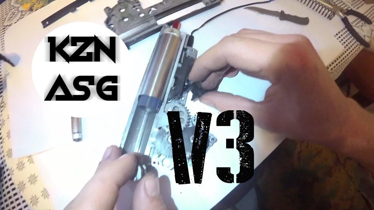 Chamski warsztat ASG - Gearbox v3 AK - KZN ASG