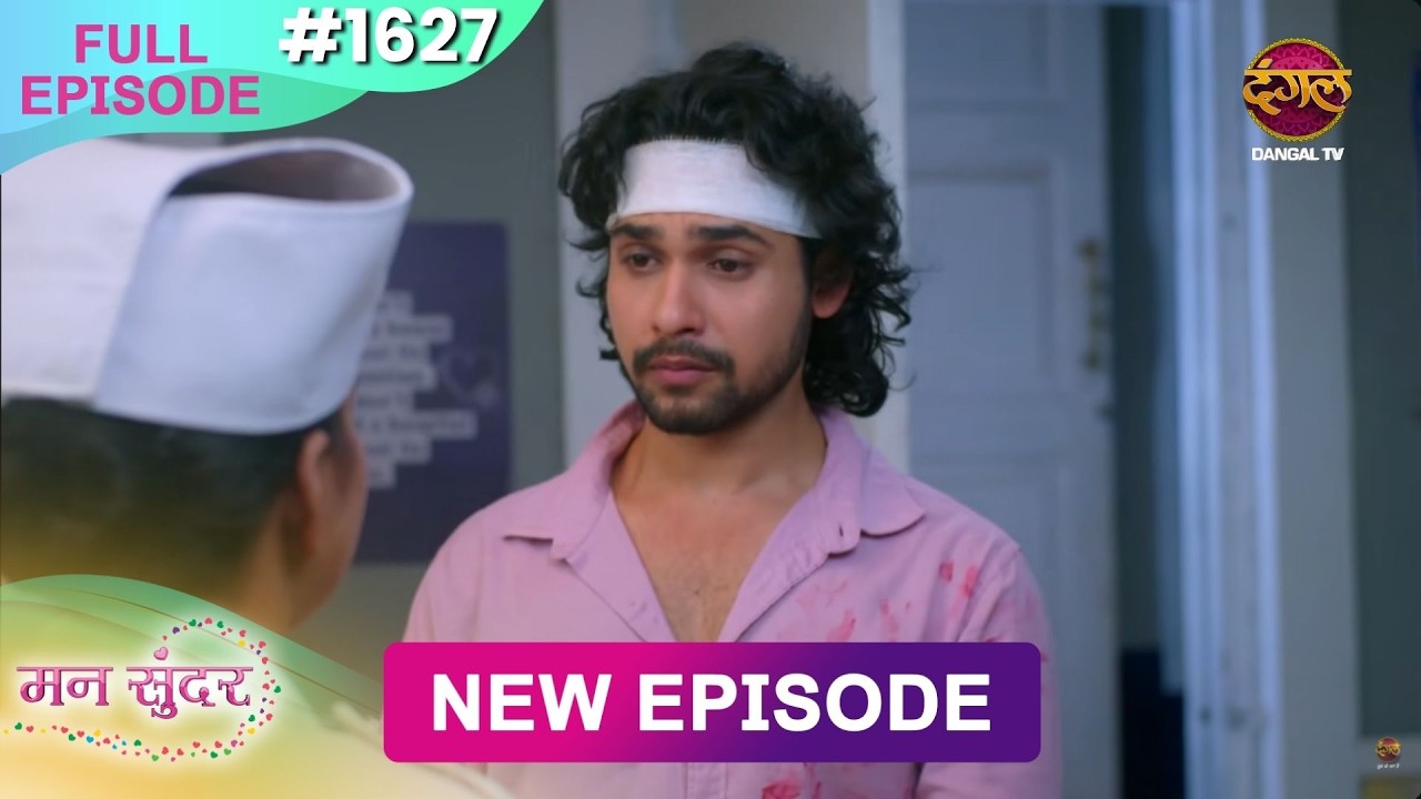 Mann Sundar | 6 June 2026 | Full Episode 1627 | Full HD #Newepisode | Dangal TV