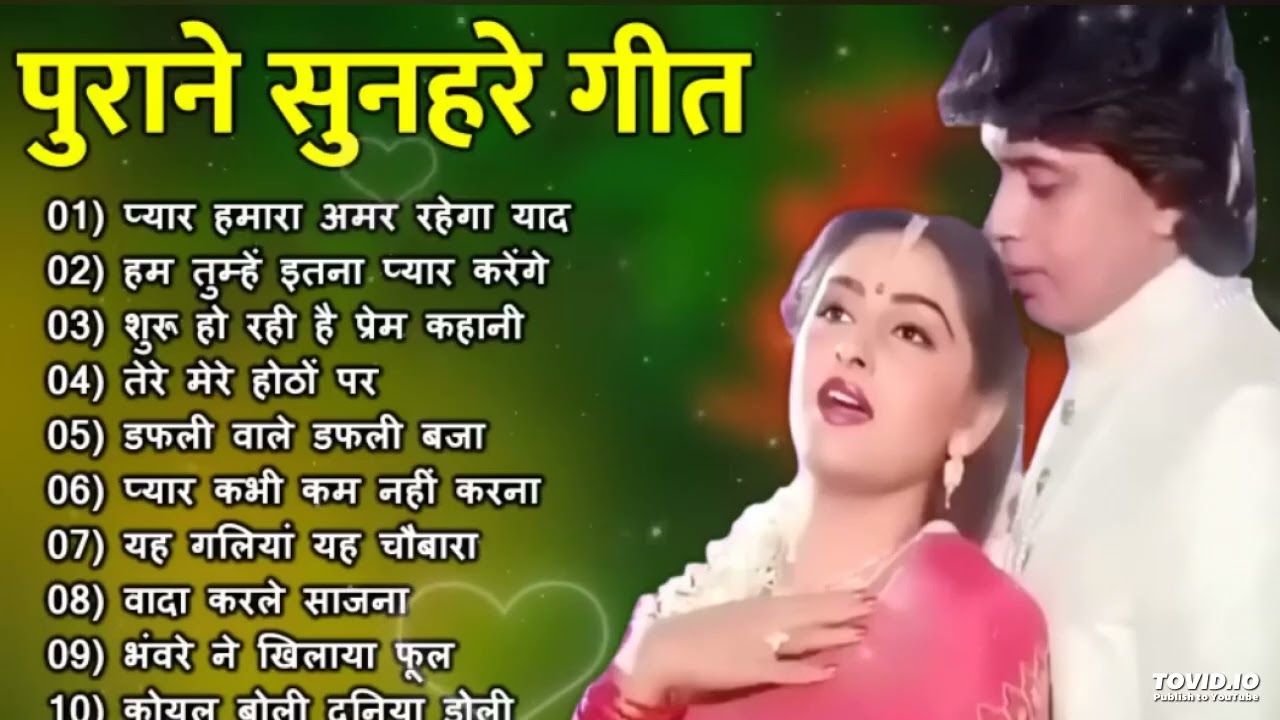 सुनहरे गाने। Old Is Gold I Bollywood classics song #oldisgold#bollywoodclassic#80s#90s