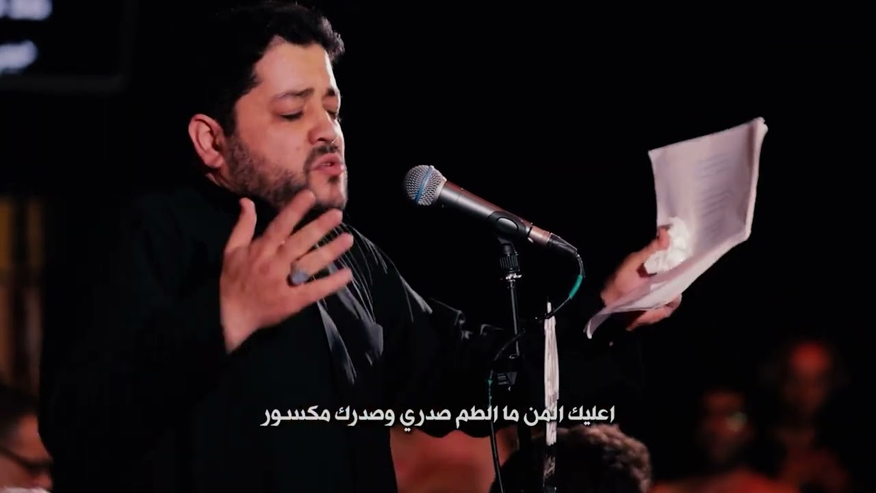 موكب شباب باب الحوائج ليالي استشهاد الامام السجاد عليه السلام حبيبي ياحسين ملا محمد معتمدي محرم١٤٤٧ه