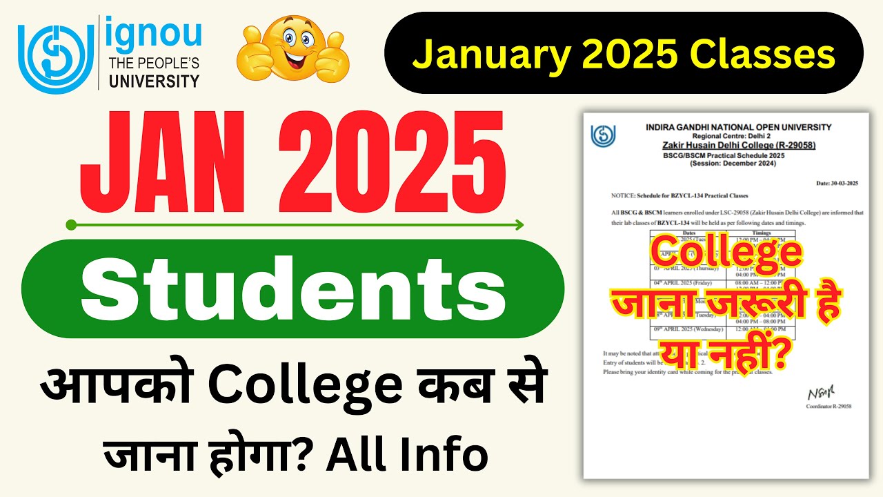 IGNOU Admission 2025 January Session Classes Schedule_IGNOU Online Classes 2025_Classe Schedule 2025