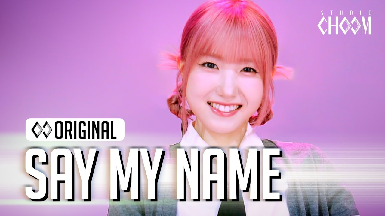 SAY MY NAME(세이마이네임) 'WaveWay' (4K) | STUDIO CHOOM ORIGINAL