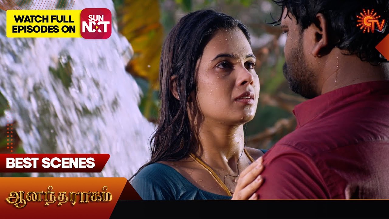 Anandha Ragam - Best Scenes | 10 Jan 2024 | Tamil Serial | Sun TV