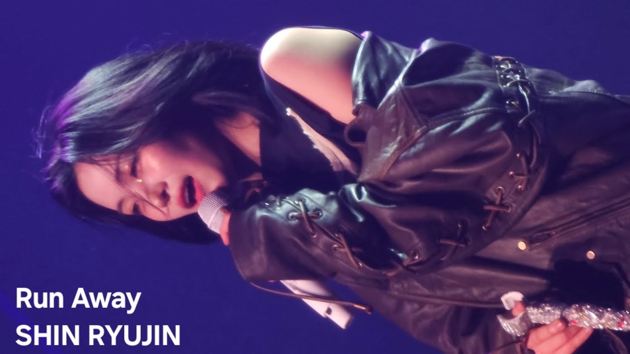 [4K] ITZY 'Run Away' 신류진 SHIN RYUJIN FANCAM @ 2ND WORLD TOUR 'BORN TO BE' IN SEOUL 240225