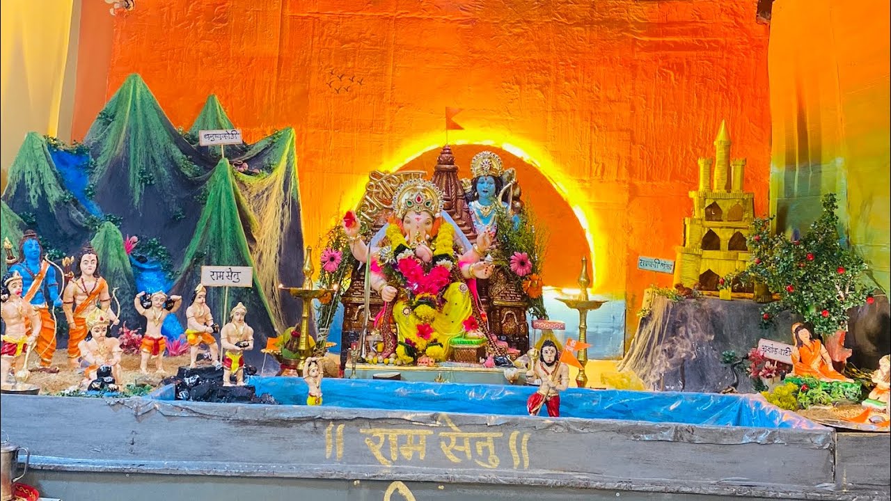 Ram Setu ganpati decoration 2024 