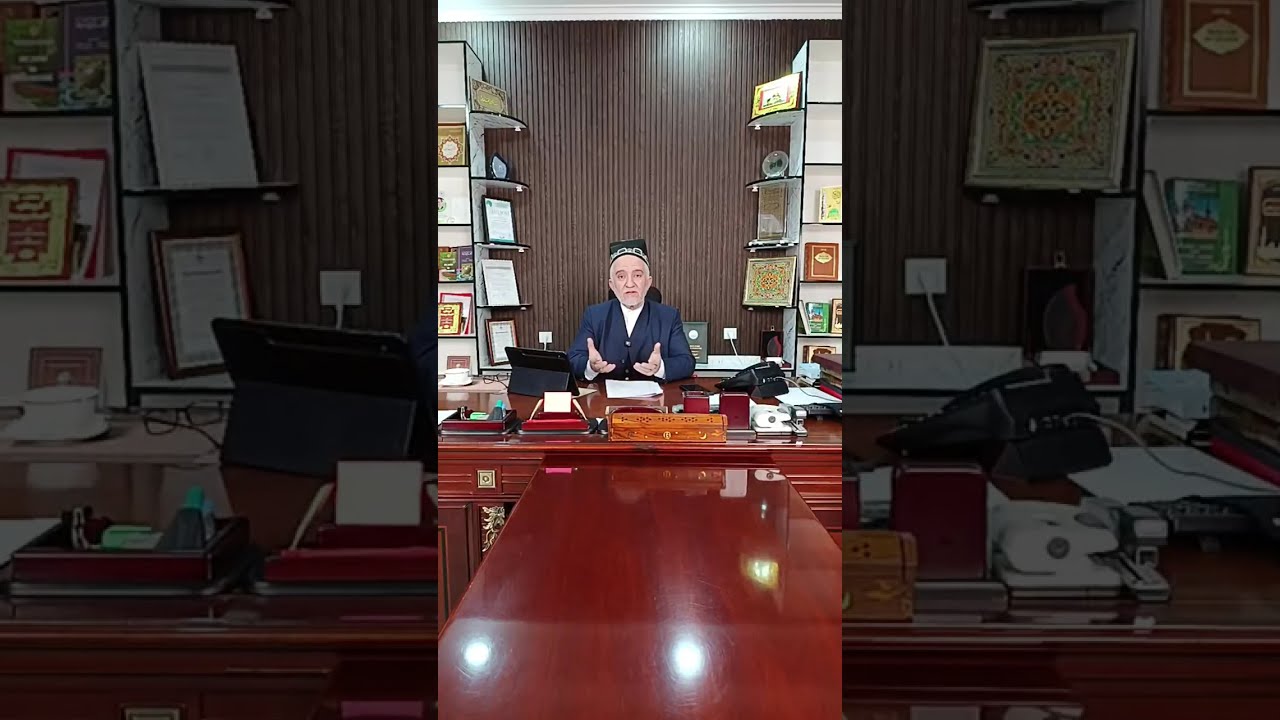 Муқовимат бо савдои одамон аз нигоҳи дин / Муфтии Тоҷикистон С.Абдуқодирзода