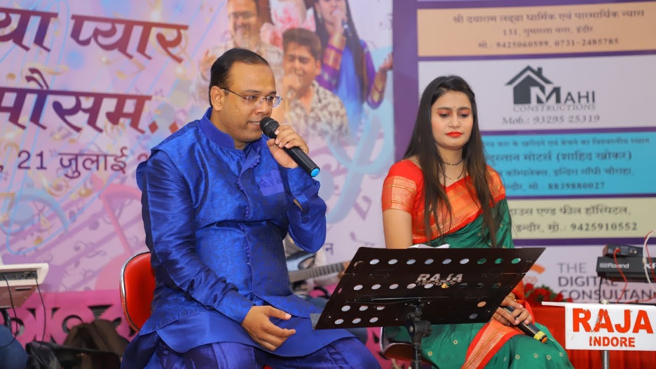 YE KALI JAB TALAK | Asad khokar .anubha khadilkar ||Mahendra Kapoor Sahab ।।