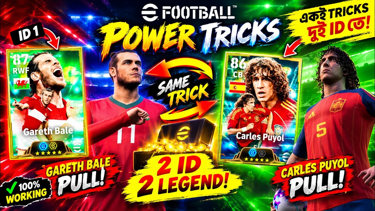 🔥 I Used the SAME POWER TRICK on 2 IDs&hellip; Got 2 EPIC Players! 😱 | eFootball&trade; 2027