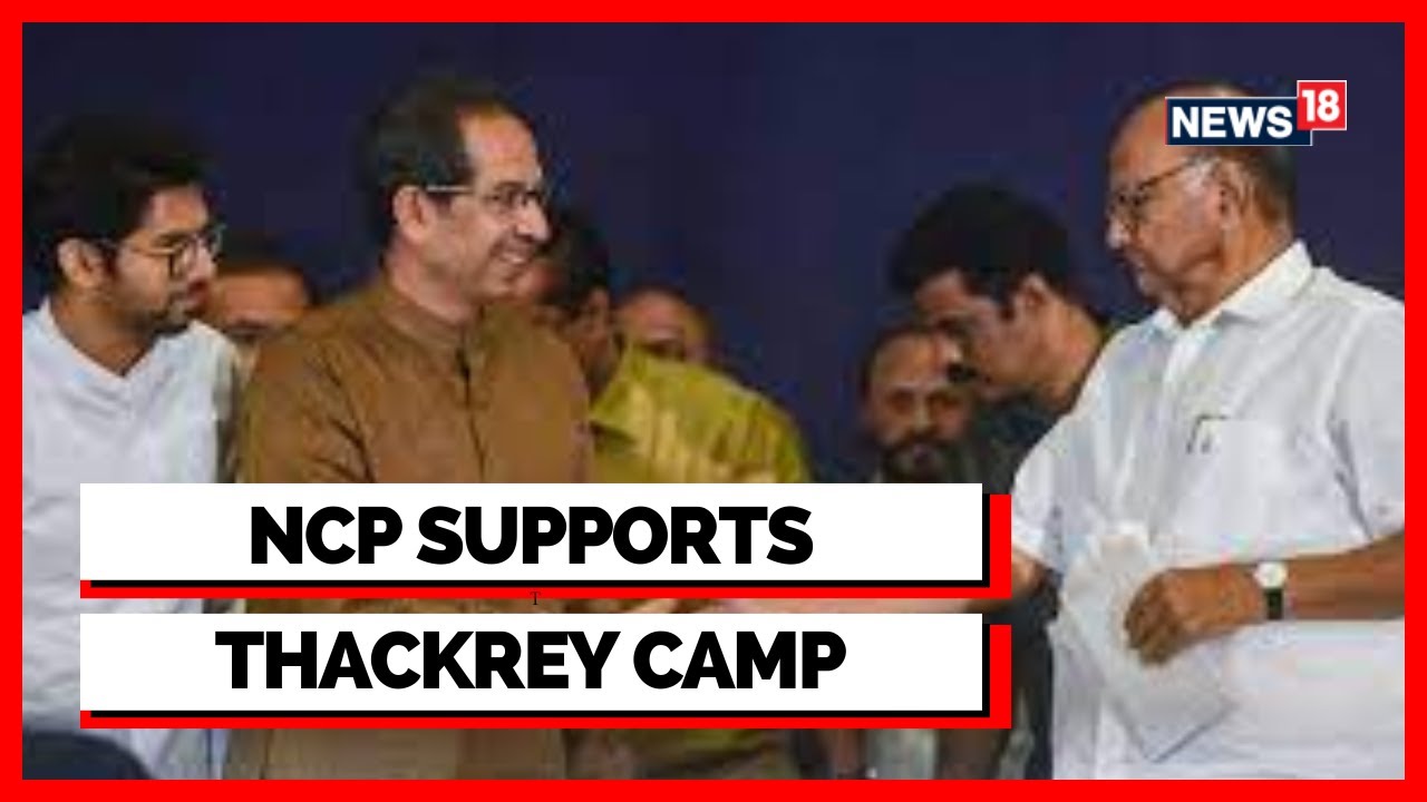 Maharashtra Politics |  Uddhav's  Dussehra  Rally | NCP News | Two Sena Camps | English News| News18