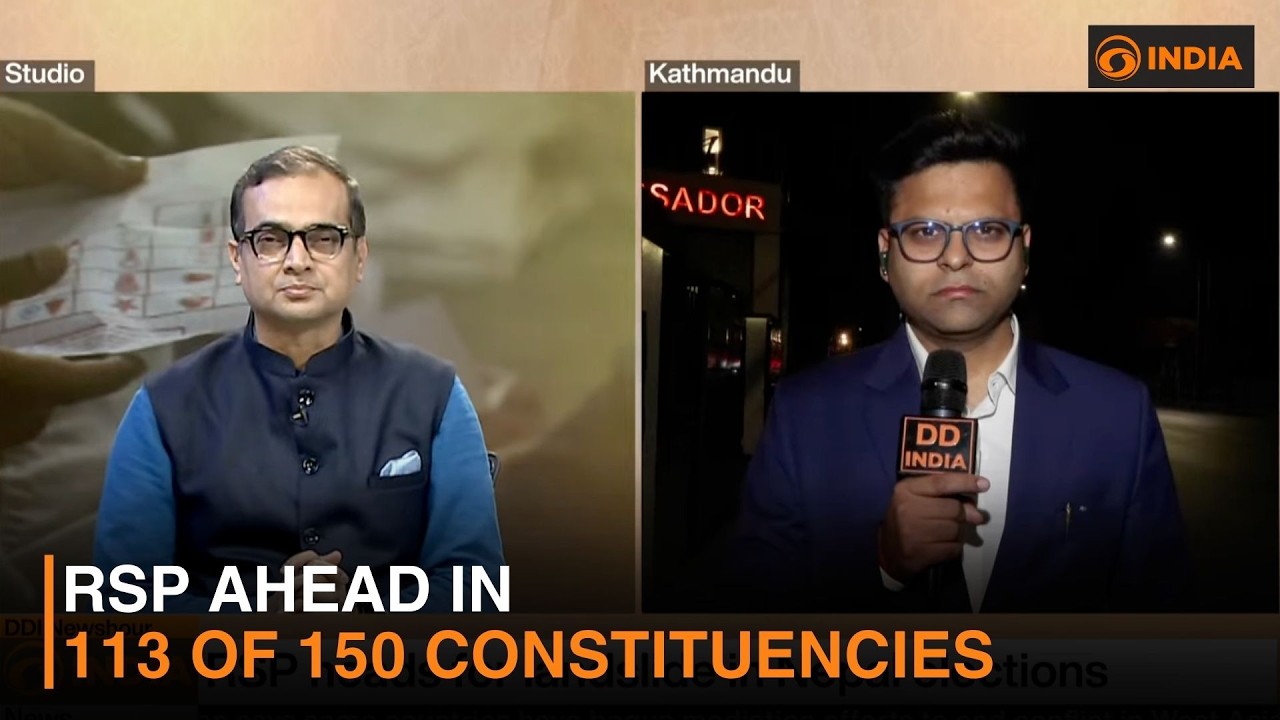 RSP ahead in 113 of 150 constituencies | DD India