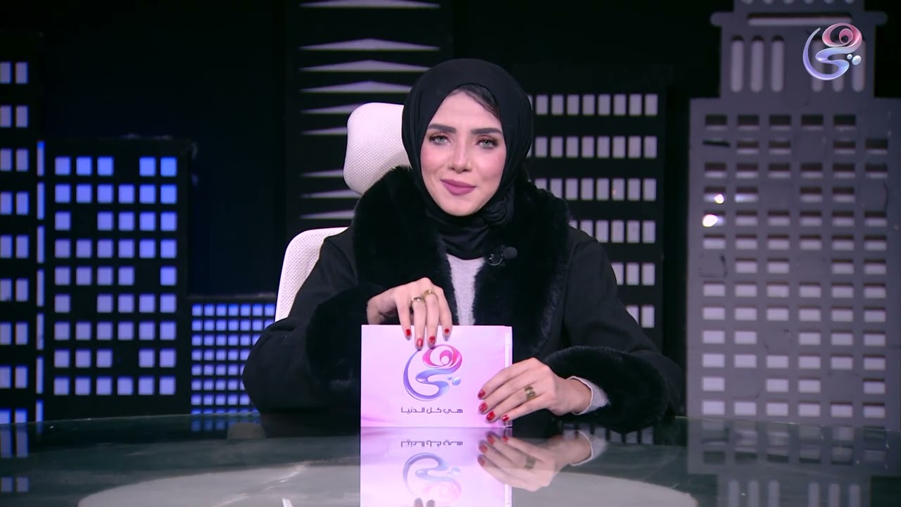وجه تاني - مع آية فراج - الحلقة الكاملة - الجمعة- 30-01-2026