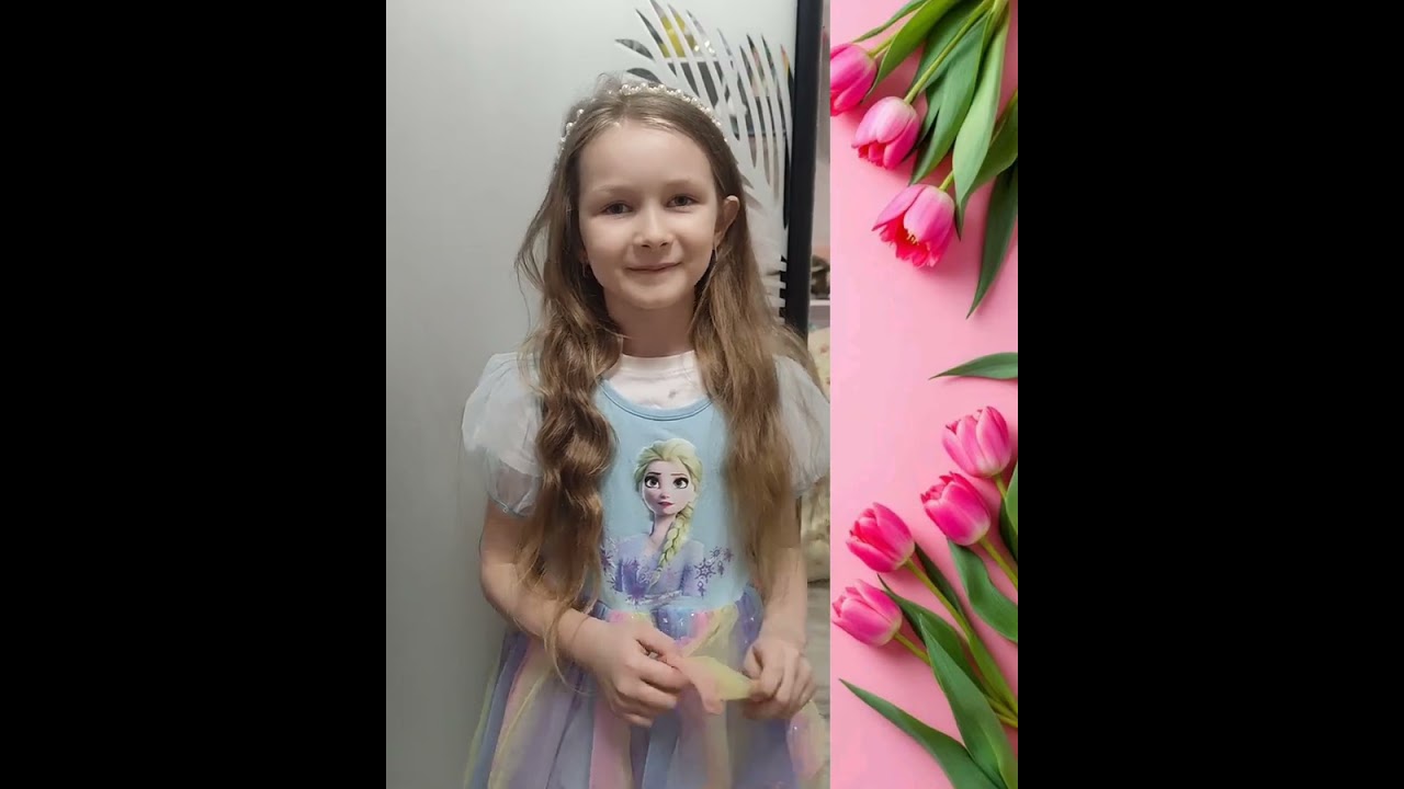 Привітання з 8 березня 