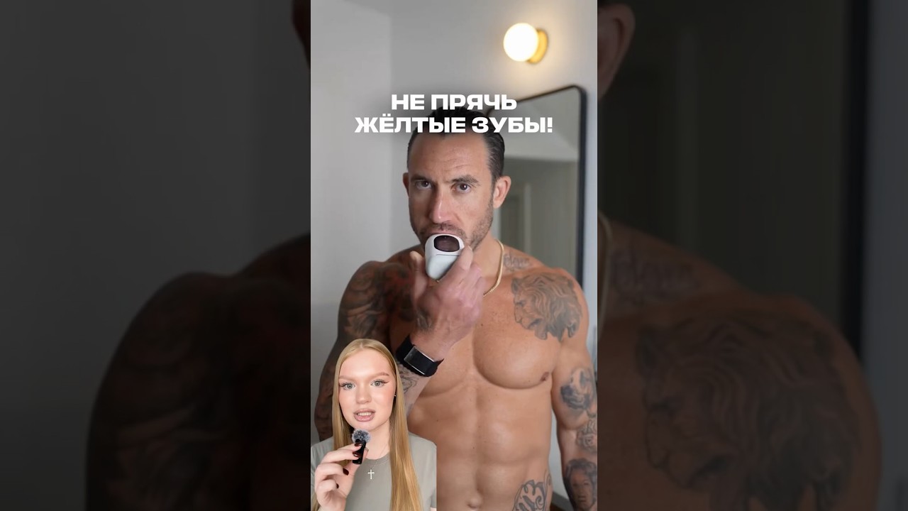 Эта щетка умнее меня😂Щётка на Яндекс Маркете: YM10517888