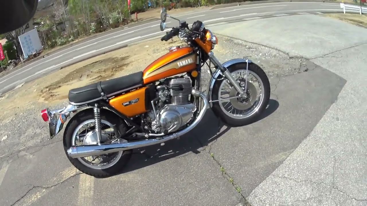 Test ride 1973 TX750