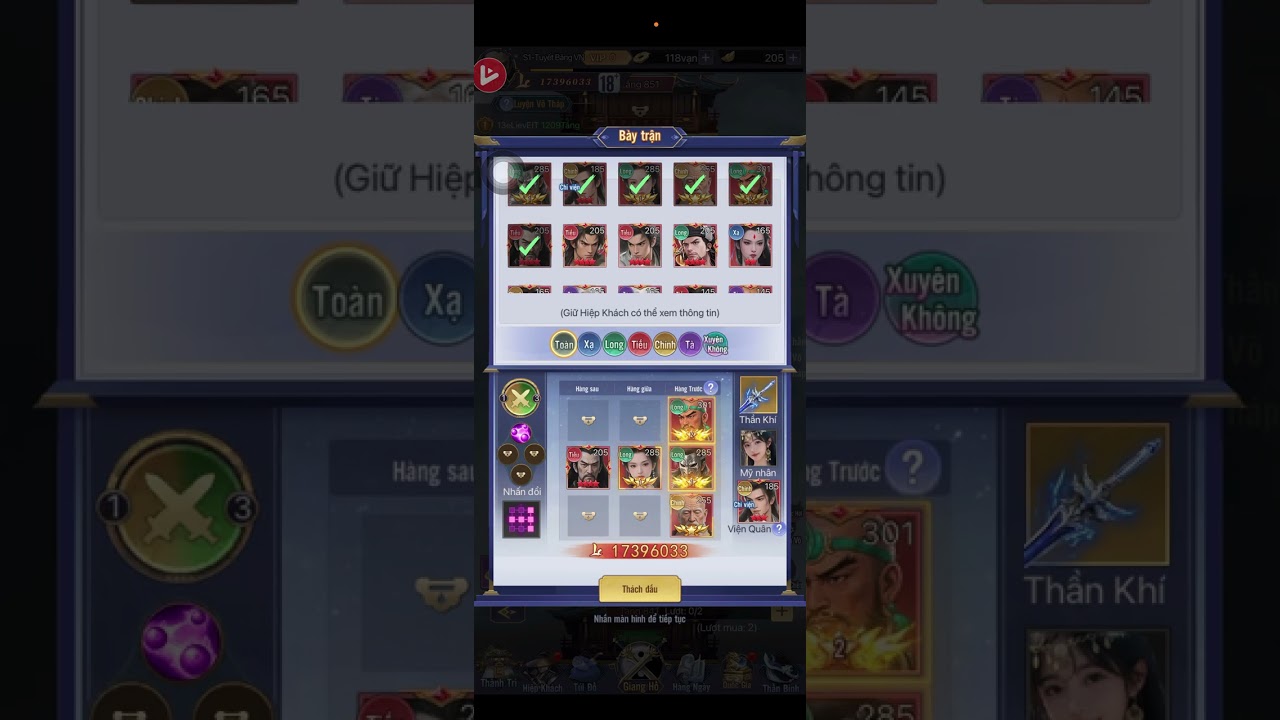 Minh Chủ Võ Lâm Vplay - S1 SEA V0