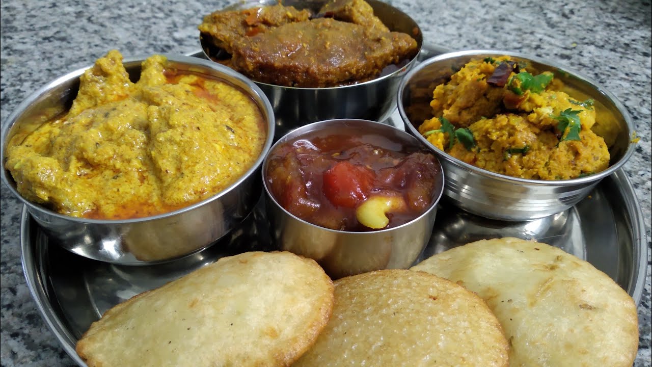 সম্পূর্ন নিরামিষ বাঙালি কয়েকটা unique রেসিপি /pure veg bengali recipes